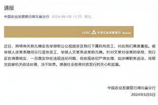 新利体育登陆网址截图3